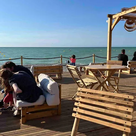 La Maison De Garde *